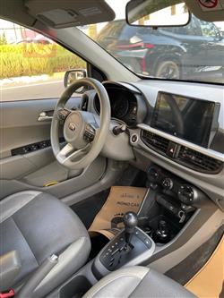 کیا پیکانتۆ